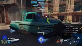 VEC Jinsung INSANE Pro Baptiste Gameplay! Season 15 Ranked Ow2!
