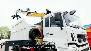 6X4 Grab Truck Truck Mounted Crane with Dump Body | construction grab truck #grablorry