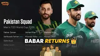 Pakistan T20 WC Squad Announced 🇵🇰🔥 | Babar In, Rauf Out | Pace Battery Returns