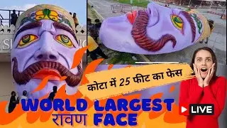 World largest Ravan making in Kota || world largest Ravan in Kota, biggest Ravan face 25 feet 2025 