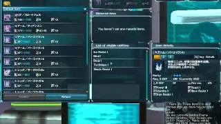 【PSO2】 Affix Unit And Weapon 【Boost 10%】