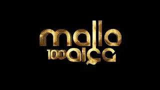 Malla 100 Alça - Avenida São João (Music Vídeo Official)