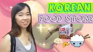 KOREAN FOOD STORE | BLASIAN SHOPPING -1080p