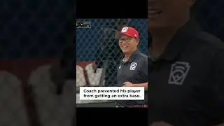 Медленный тренер 🤣 #llws