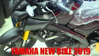 New Yamaha MT-15 Black Series | Features & Spec | Yamaha Bike 2019