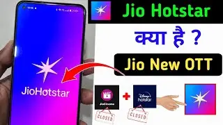 Jio Hotstar App Launch🔥Jio New OTT📲Jio Hotstar Kya hai, Redirecting to jioHotstar,jio Hotstar merger