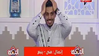 الفنان عدنان العيدروس  قناة حضرموت