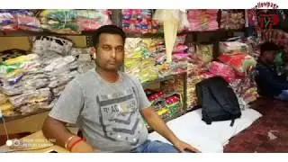 TUSHAR FASHION Gandhi Nagar