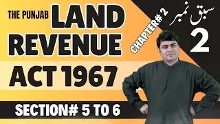 THE PUNJAB LAND REVENUE ACT 1967