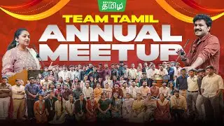 💚Xylem Team🔥Annual Meetup 2025🤝Uniting Minds, Igniting Success✨ #xylemneet #xylemtamil