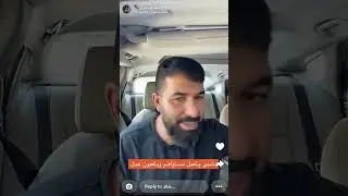 خالد السميري يرد على احد الاعلاميين بعد مهاجمته جماهير منتخب الكويت