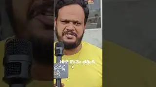 Hit2 Public Talk | Hit2 Public Review | Hit2 Review | Adavisesh | Nani | Madanapalli Masthi