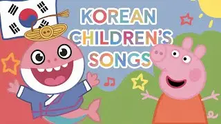 반짝반짝 작은 별 ⭐ | 유아를 위한 동요 🌟어린이 노래 🎵 어린이를 위한 비디오 🏡 어린이를 위한 K-pop #동요