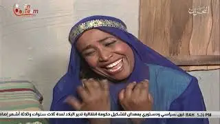 مسلسل بحر الحكايات | علي بابا |