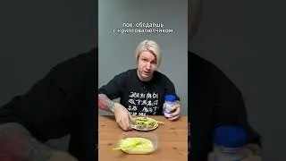Готовлю к обществознанию в своем тг #егэобществознание