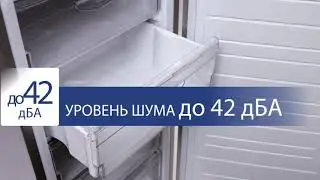 Обзор Морозильник ATLANT М 7184 080 серии CLASSIC