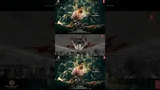 THALA - OFFICIAL TEASER|AMMA RAJASHEKAR | AMMA RAAGIN RAJ| S.S.THAMAN |SUPERGOOD FILMS ASLAMKEYI BGM