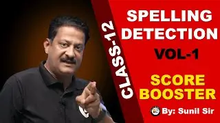 English Score Booster 12 || SSC-CGL || Subject ||ISPELLING DETECTION || VOL.1