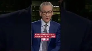 Bill Maher on Trump: &lsquo;Everything I did not like about him was absent&rsquo; #shorts #trump