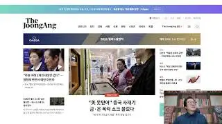 올인방송's 잘 되면 좌빨 덕분이고, 못 되면 미국 때문이냐?(2026/02/02)(후원: 농협 333053-51-072090 조영환)