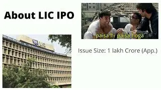 All about upcoming LIC IPO