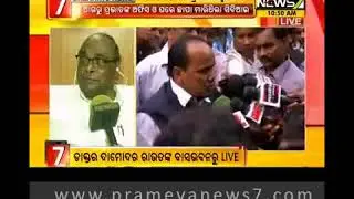 Damodar Rout's reaction on Prabhat Biswal arrest