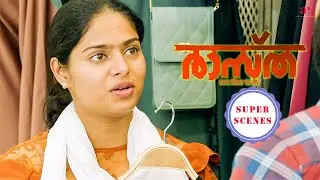 Raastha Super Scenes | Aradhya&rsquo;s jealousy explodes seeing Sarjano with Anagha ! | Sarjano Khalid