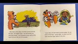 How Tiger Got His Stripes:: A Folktale from Vietnam by Rob Cleveland