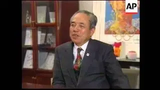 JAPAN: NAGANO: PREPARATIONS FOR 1998 WINTER OLYMPICS