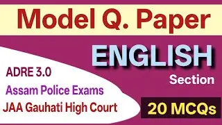 English Model Q. Paper for JAA Exam Gauhati High Court | ADRE 3.0 | Assam Police AB/UB Exams #adre3