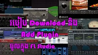 Website សម្រាប់ Download Plugin ដើម្បីប្រើក្នុងកម្មវិធីធ្វើភ្លេង FL Studio [DJz SP Remix]