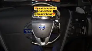 💔Volvo S60 💫wheel Alignment🛞#car #steering #wheelalignment #tamilshorts #shortvideo #viralvideo
