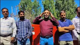 power distribution corporation Ltd*JkPDD