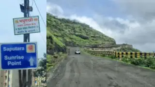 Saputara Sunrise Point Road Trip: सापुतारा सनराइज प्वाइंट: Saputara Hill Station sunrise point