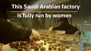 Meet the women running a Saudi Arabian factory