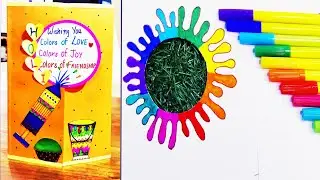 Holi Card l Holi Card Making l DIY Holi Card 2024 l Happy Holi Card Making Idea l Holi Greeting Card