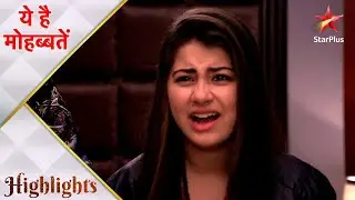 Ye Hai Mohabbatein | ये है मोहब्बतें | Raman-Ishita ke sath jane se kiya Ruhi ne inkaar!