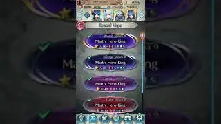 Fire Emblem Heroes: Marth LHB Abyssal