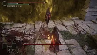 Drop the blade chat said