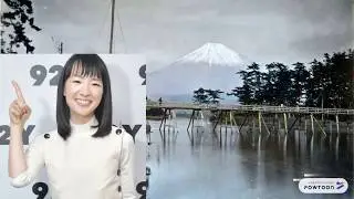 Conozcamos a Mari Kondo