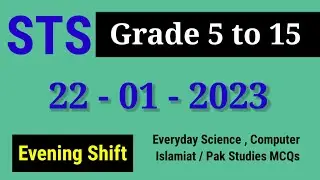 IBA : STS Screening Test For Graduation Category Solved Paper : 22 - 01 - 2023