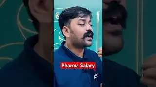 Pharmacy salary || Pharmacist Salary in India || Pharma income #pharmacy #salary