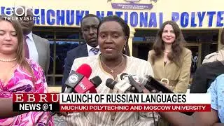Национальный политехнический институт Мичуки объединяется с Московским университетом для проведен...