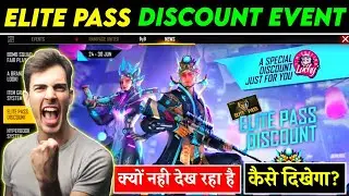 Free Fire Elite Pass Discount Event Not Showing Problem Solved | Free Fire New Event Not Showing