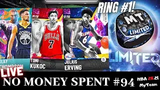 No Money Spent #94 LIVE: RING #1 of Season 9 + SPACE JAM!!! NBA 2K21 MyTeam
