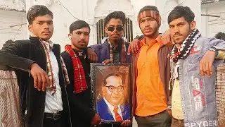 आज मेरे यार की शादी है 