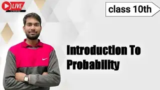 Introduction of probability|| by Anup sir || by DC GROUP|| we design your dreams