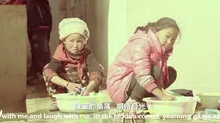 Please Catch Sight of Me -An original song, pleads for more care to the poor, sick and suffering.