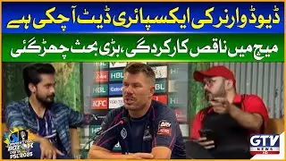 David Warner Bad Performance | Karachi Kings vs Islamabad United | Commentary Box Digital | GTV News