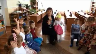 Методика 